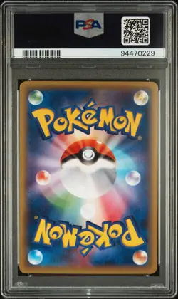 Mewtwo 049/087 PSA 10 CP6 Japanese 20th Anniversary Rare Holo Pokemon Card ZZ8 - Image 2