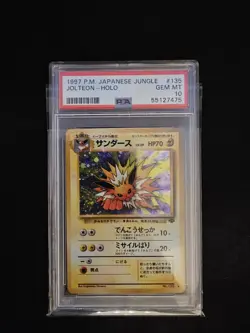 Jolteon 135 Holo - PSA 10 Japanese Jungle Pokemon Card - Image 1