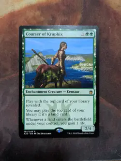 Courser of Kruphix Masters 25 Regular - Image 1