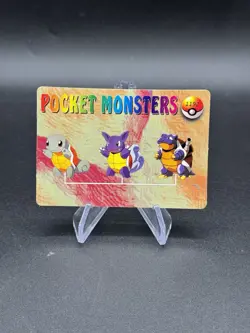 Psyduck Golduck Holo Pokemon Vintage Pocket Monsters Vending Prism Sticker 1196 - Image 2