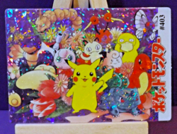 POKEMON POCKET MONSTERS VENDING PRISM STICKER 403 SNORLAX PSYDUCK PIKACHU BLASTY - Image 1