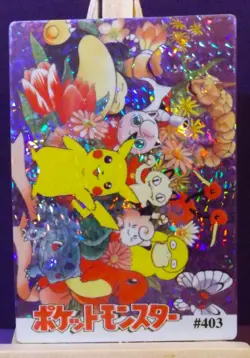 POKEMON POCKET MONSTERS VENDING PRISM STICKER 403 SNORLAX PSYDUCK PIKACHU BLASTY - Image 2
