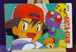 POKEMON POCKET MONSTERS VENDING PRISM STICKER 403 SNORLAX PSYDUCK PIKACHU BLASTY - Image 3