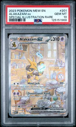 2023 POKEMON MEW EN-151 SPECIAL ILLUSTRATION RARE #201 ALAKAZAM EX PSA 10 - Image 1