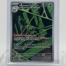 Pokemon TCG Destined Rivals Team Rocket’s Spidops #187/182 Illustration Rare - Image 1