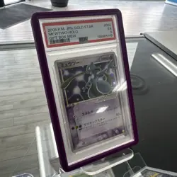 Mewtwo Star 002/002 Gift Box Mew (Pokemon Star) Holo (Japanese) GOLD STAR PSA 5 - Image 1