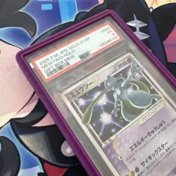Mewtwo Star 002/002 Gift Box Mew (Pokemon Star) Holo (Japanese) GOLD STAR PSA 5 - Image 4