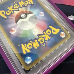 Mewtwo Star 002/002 Gift Box Mew (Pokemon Star) Holo (Japanese) GOLD STAR PSA 5 - Image 5