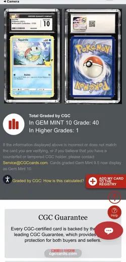 CGC 10 Gem Mint - Squirtle 17/25 - McDonalds 2021 Promo - English Pokemon TCG - Image 4