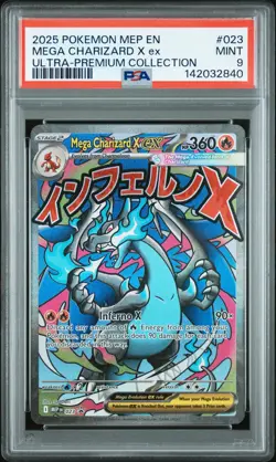 2025 POKEMON MEP EN-ME BLACK STAR PROMO #023 MEGA CHARIZARD X EX PSA 9 - Image 1