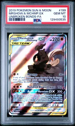 2019 POKEMON SUN & MOON UNBROKEN BONDS FULL ART/MARSHADOW & MACHAMP GX PSA 10 - Image 1