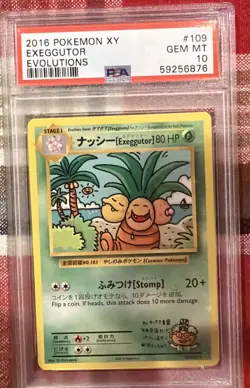 2016 POKEMON XY EVOLUTIONS #109 EXEGGUTOR PSA 10 - Image 1