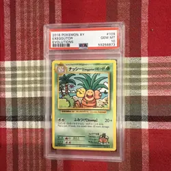 2016 POKEMON XY EVOLUTIONS #109 EXEGGUTOR PSA 10 - Image 3