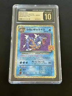 Dark Gyarados 005/025 Holo Rocket Gang 2021 Pokemon JPN 25th Pristine CGC 10 - Image 1