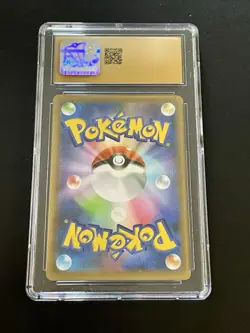 Dark Gyarados 005/025 Holo Rocket Gang 2021 Pokemon JPN 25th Pristine CGC 10 - Image 2