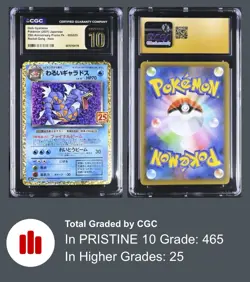 Dark Gyarados 005/025 Holo Rocket Gang 2021 Pokemon JPN 25th Pristine CGC 10 - Image 3