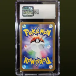 2025 POKEMON JAPANESE SV11W-WHITE FLARE 174 RESHIRAM EX BW RARE CGC 10 - Image 2