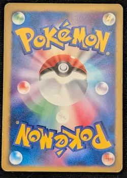 POKEMON - MAGMORTAR LV.X DPBP#150 | SECRET OF THE LAKES | HOLO RARE | NEAR MINT - Image 2