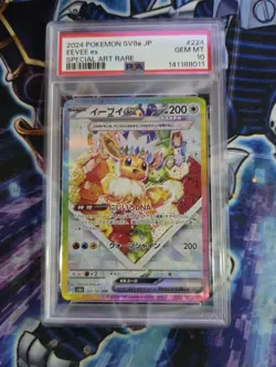 PSA 10 Eevee ex SAR 223/187 Terastal Festival sv8a 2024 Pokemon Card Japanese - Image 1
