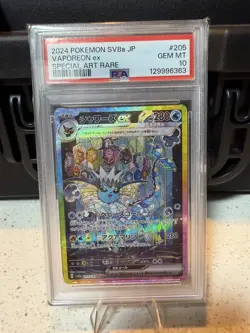Vaporeon EX 205/187 SV8a Terastal Fest EX Holo Card Japanese, SAR PSA 10 - Image 1