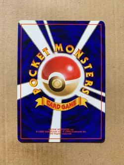 Japanese Sleep! - Team Rocket - Common Pokemon Card - NM/Mint - Image 2