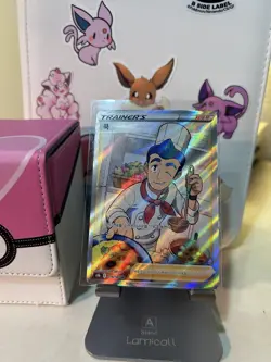 Pokemon Card Japanese Cook Trainer SR 260/184 SR VMAX Climax FULL ART HOLO MINT - Image 1