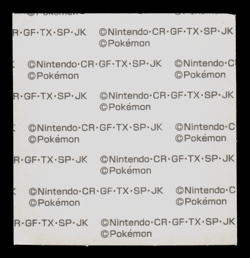 MP - Pokemon Pikachu & Slowpoke Summer Daiichi Pan Deco-Chara Japanese Sticker - Image 2