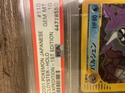 PSA 10 2001 Cloyster Holo Expedition 1st 110 Pokemon Japanese - Image 5