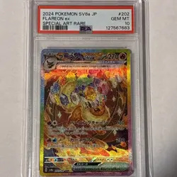 PSA 10 Pokemon Flareon ex SAR 202/187 Terastal Festival sv8a Japanese Gem Mint - Image 1