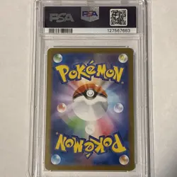 PSA 10 Pokemon Flareon ex SAR 202/187 Terastal Festival sv8a Japanese Gem Mint - Image 2