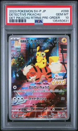 2023 POKEMON JAPANESE SV-P PROMO PRE-ORDER #098 DETECTIVE PIKACHU PSA 10 - Image 1
