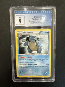 2012 POKEMON BOUNDARIES CROSSED SET BLASTOISE #31/149 CGC 9 - Image 1