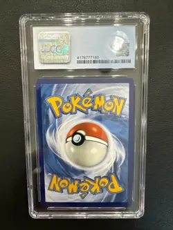 2012 POKEMON BOUNDARIES CROSSED SET BLASTOISE #31/149 CGC 9 - Image 2