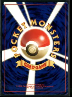 Pokemon - Japanese Crossing the Ruins Xatu 178 NM - Image 2