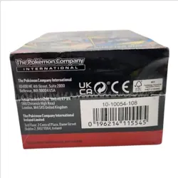 Pokemon TCG Mega Evolution Booster Bundle Factory Sealed 6 Packs NEW - Image 4