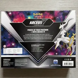 Pokemon TCG Arceus V Figure Collection Box Factory Sealed Brilliant Stars 2022 - Image 2