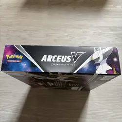 Pokemon TCG Arceus V Figure Collection Box Factory Sealed Brilliant Stars 2022 - Image 4