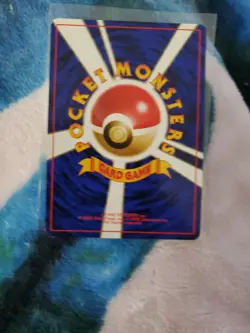 Sabrina's Psychic Control 121/132 Gym Challenge Regular Pokemon NM - Image 5