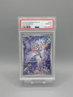PSA 10 N's Reshiram AR 109/100 sv9 Battle Partners Pokemon TCG Japanese - UK - Image 1