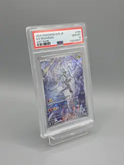 PSA 10 N's Reshiram AR 109/100 sv9 Battle Partners Pokemon TCG Japanese - UK - Image 2