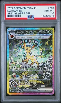 2024 POKEMON JPN SV8A-TERASTAL FEST EX SPECIAL ART RARE #200 LEAFEON EX PSA 10 - Image 1