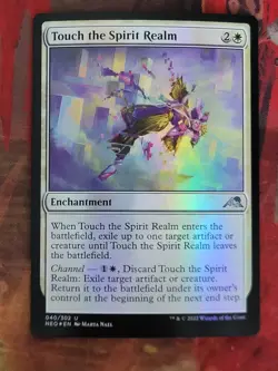 MTG Card: Touch the Spirit Realm (Kamigawa: Neon Dynasty) FOIL - Image 1