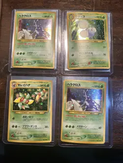 Vintage Swirl Holo Japanese Pokemon Cards Neo Genisis HP/DMG Warp - Image 1