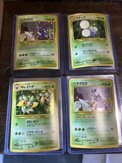 Vintage Swirl Holo Japanese Pokemon Cards Neo Genisis HP/DMG Warp - Image 2