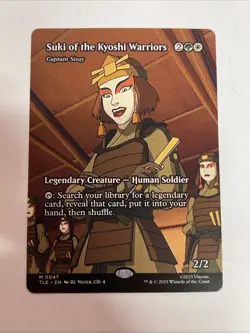BRAND NEW Magic the Gathering: Suki of the Kyoshi Warriors Borderless #47 Mythic - Image 1