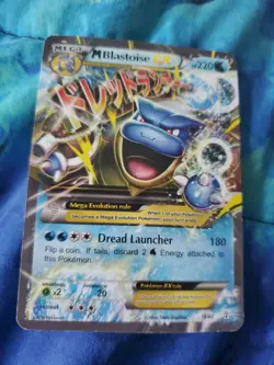 MEGA Blastoise Ex 18/83 Ultra Rare Generations Pokemon TCG 2016 NM - Image 1