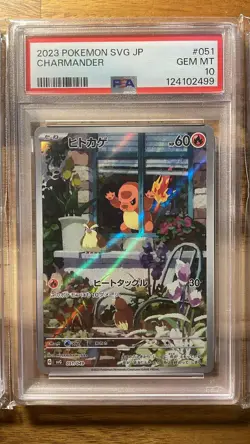 PSA 10 SEQUENTIAL set Bulbasaur 50 Charmander 51 Squirtle 52 AR Japanese Pokemon - Image 4
