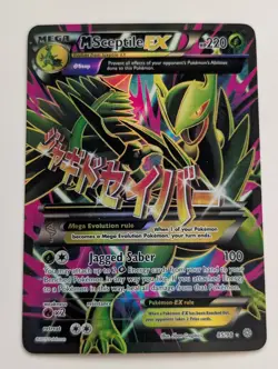 M Sceptile EX XY 85/98 Ancient Origins Ultra Rare Full Art Pokemon TCG MP/HP - Image 1
