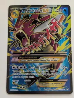 M Gyarados EX (Full Art) 115/122 BREAKpoint Pokemon TCG LP/MP - Image 1