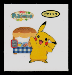 NM - Pokemon Pikachu Food/Eating Daiichi Pan Deco-Chara Japanese Sticker - Image 1